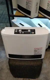 بخاری ژاپنی 5800 کلید وسط