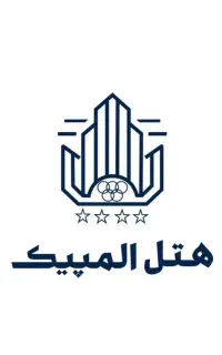 حسابدار و کمک حسابدار