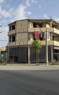 مغازه تجاری