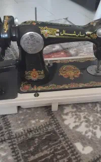 چرخ خیاطی مارشال