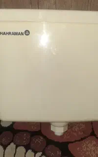 فلاش تانگ