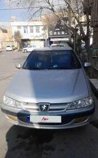 پرشیا ۸۱