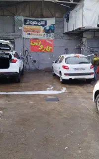 کارگر کارواش نیازمندیم.نیروی ساده و ماهر