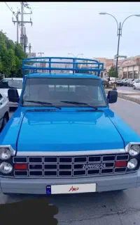 نیسان تلفنی سیار