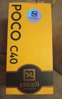 گوشی شیائومی پوکو (poco c40 )