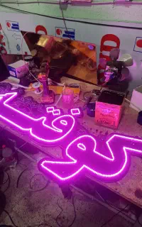 ساخت LED ثابت