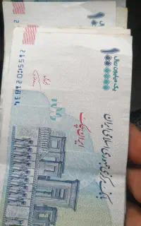 صدهزارتومنی قرمزهمتی