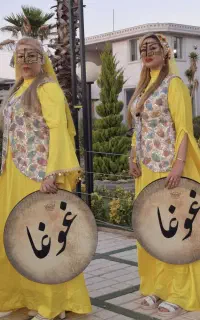 دف نوازان و بال فرشته های نورانی(( غوغا))