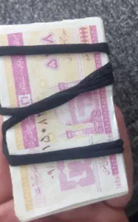 کوپن