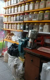 فروشنده
