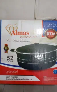 قابلمه و ماهیتابه سایز 52