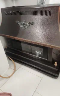 بخاری برفاب درحد نو