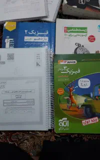 کتاب کنکور