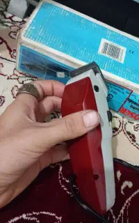 ماشین اصلاح