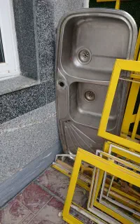 سینک تو کار اخوان