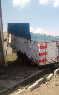 اتاق ماشین تک