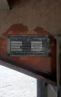 کفی