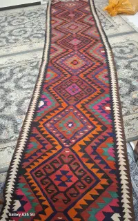 گلیم ، جاجیم