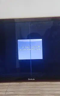 تلویزیون ۴۲ اینچ