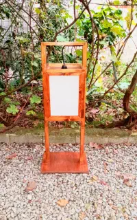 چراغ خواب آباژور