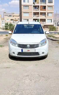 ساندرو اتومات