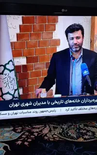 ال ای دی 43اینج