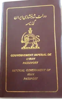 ۳ جلد گذرنامه پهلوی اول