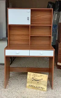 میز،تحریر روشانا