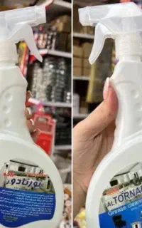 چربی زدا تورنادو