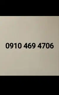 فروش سیم کارت اعتباری