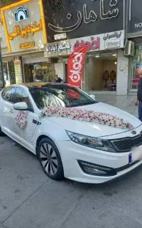 اجاره ماشین عروس و تشریفات