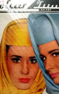 خریدار فروش مجلات اوراق پوستر مجله قدیمی