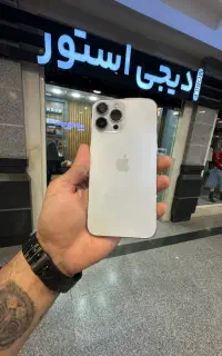 iphone 13 max آیفون ۱۳ مکس