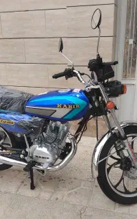 موتور 200 کبیر