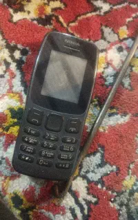 خط فروشی کد پنج