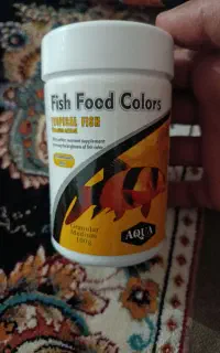غذای ماهی اکوا