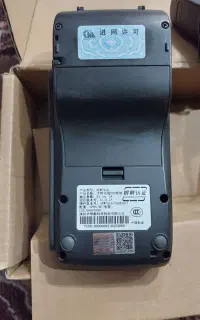 کارت خان سیار