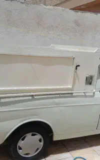 وانت تلفنی توافقی