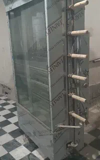 دستگاه کنتاکی