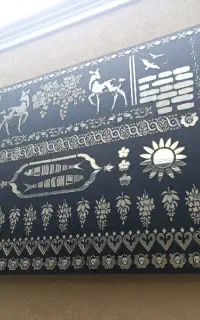 تابلو آینه‌کاری