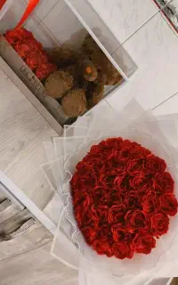 گل با ربان