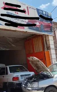 مکانیکی