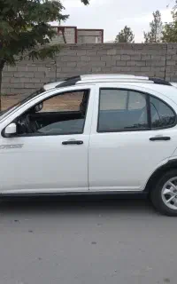 کوییک۱۴۰۰
