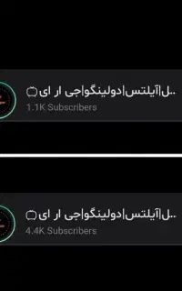 فروش ۱۰۰%درصدی داخل پلتفرم‌های ایرانی