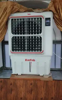 کلر ابی برفاب