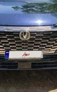 چانگان cs55 plus وارداتی