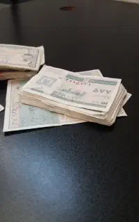 کوپن قدیمی