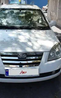 ام وی ام 530