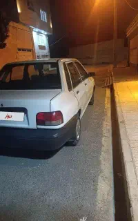 پراید