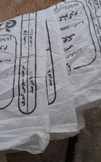 گونی شسته شده تمیز ویکدست40کیلویی